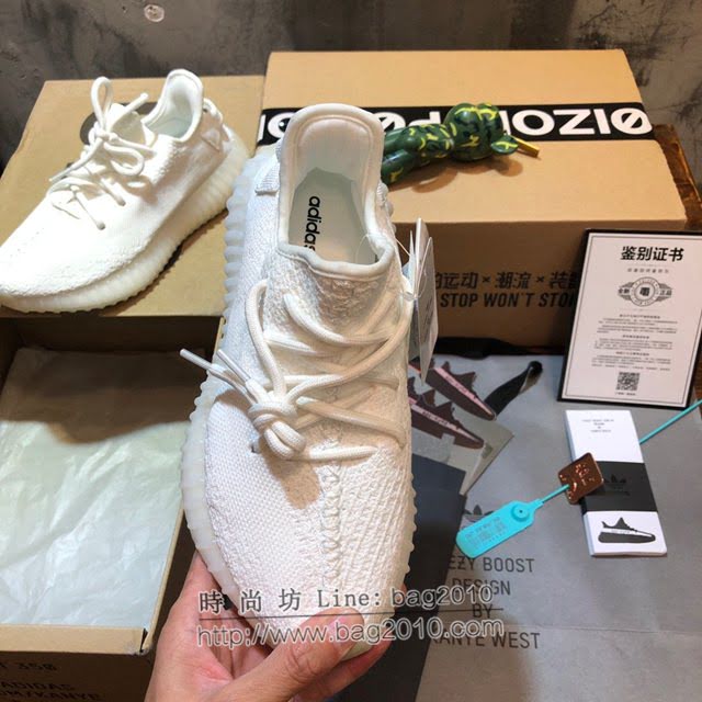 Adidas男女椰子鞋 阿迪達斯椰子350 Adidas Yeezy 350 v2  xhn1603
